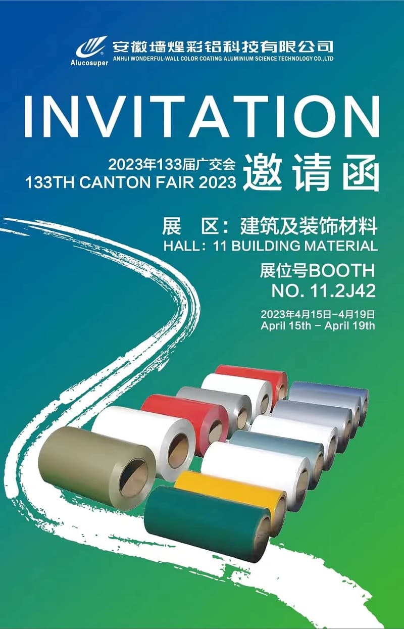 Sincerely invite you to visit our booth in 133TH Canton Fair 2023